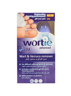 Wortie Advanced Wart & Verruca Remover 50Ml 