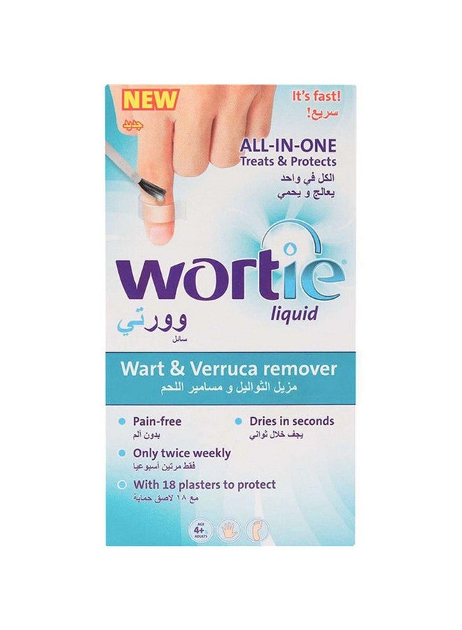 Wortie Liquid Wart & Verruca Remover 5Ml 