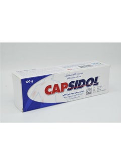 Capsidol Topical Analgesic Capsicin 0.025% Cream 100G