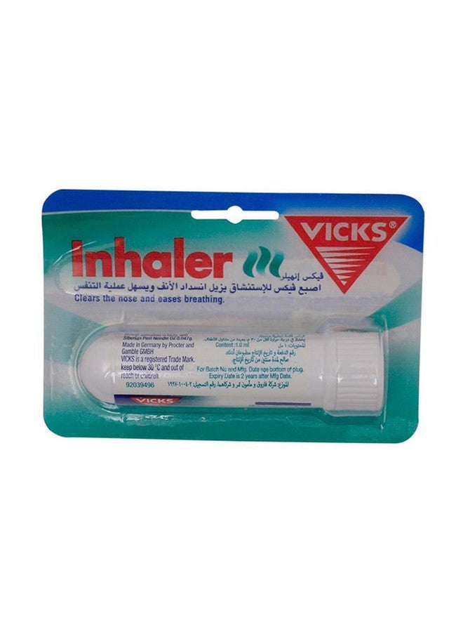 Inhaler 1Ml - v1601193664/N40507564A_1