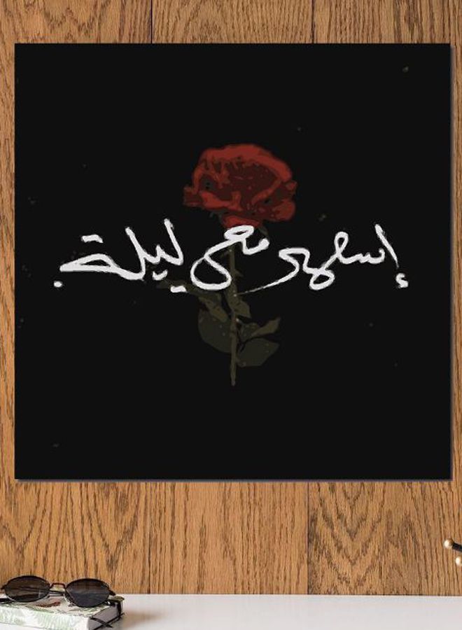 أتيك لوحة فنية من خشب MDF تمثّل أغنية عربية متعدد الألوان - Image 2