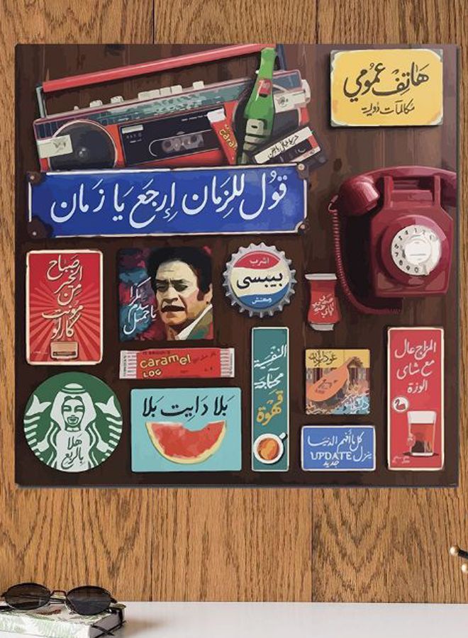 أتيك لوحة فنية جدارية من MDF مطبوع عليها عبارة مقتبسة باللغة العربية متعدد الألوان 30x30سم  - Image 2