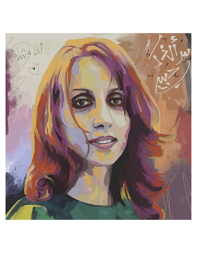 أتيك لوحة فنية لديكور الحائط بطبعة الفنانة العربية فيروز متعدد الألوان 30x30سم  - Image 1