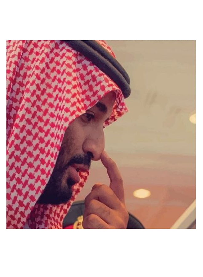 Atiq Prince Mohammad Bin Salman Themed Wall Art Red/Beige/Black - Image 2