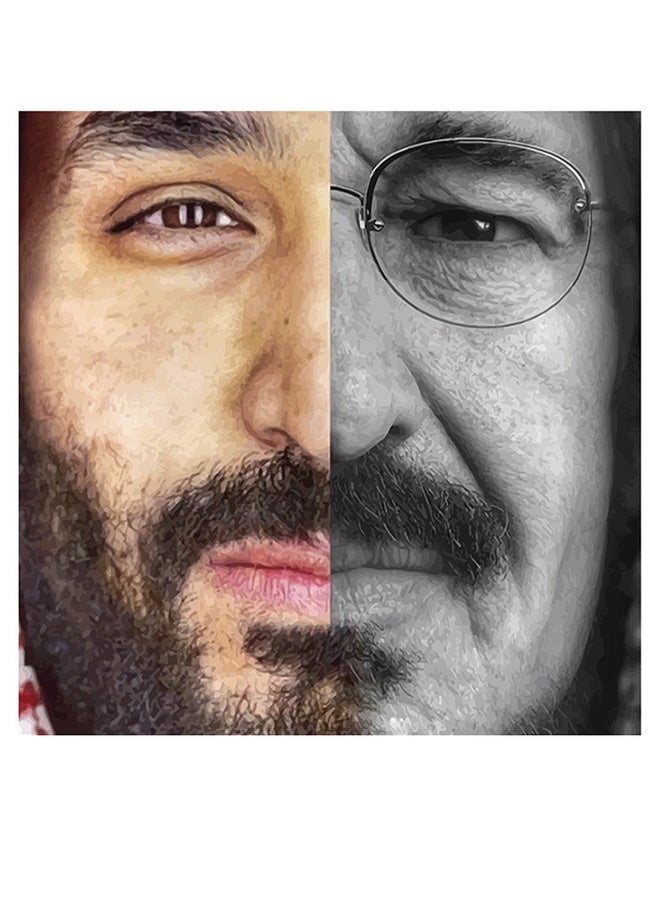 Atiq King Abdulaziz And Prince Mohammad Bin Salman Themed Wall Art Beige/Grey/Black 30x30cm - Image 1