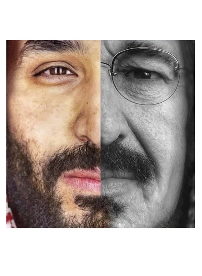 Atiq King Abdulaziz And Prince Mohammad Bin Salman Themed Wall Art Beige/Grey/Black 30x30cm - Image 2