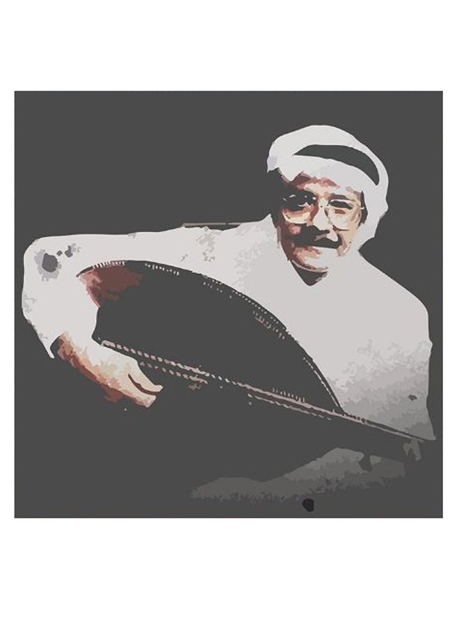 أتيك لوحة فنية بطبعة الفنان طلال مداح أسود/أبيض/بيج 30x30سم - Image 2