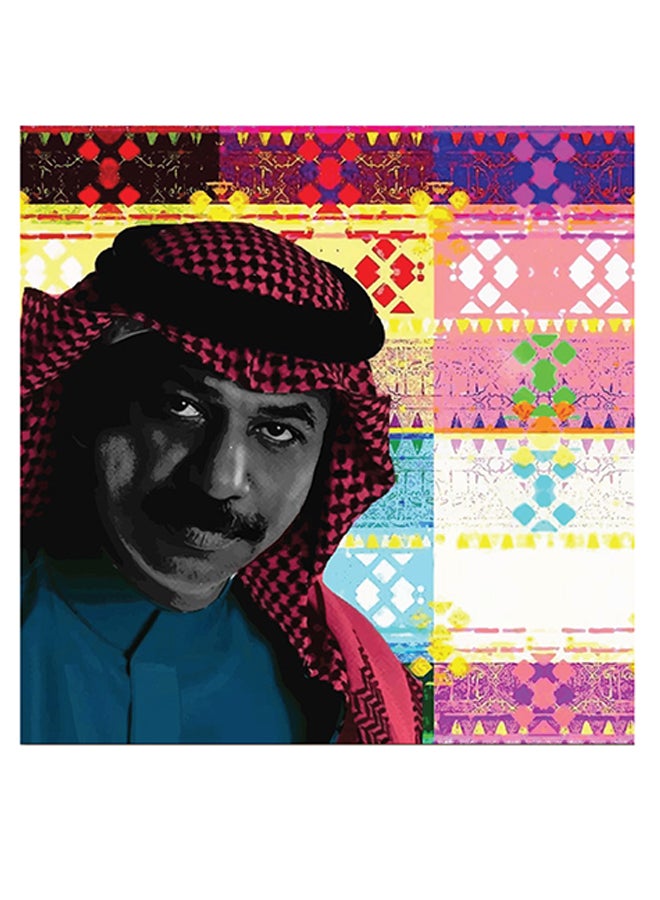 Atiq Abadi Al Johar Themed Wall Art Grey/Blue/Pink 30x30cm  - Image 1