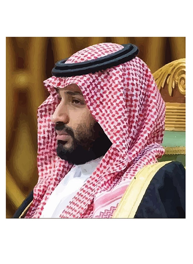 Atiq Prince Mohammed Bin Salman Themed Wall Art Red/White/Black 30x30cm - Image 1