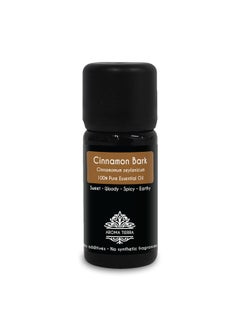 Cinnamon Bark Essential Oil 10ml - v1601202400/N13818800A_2