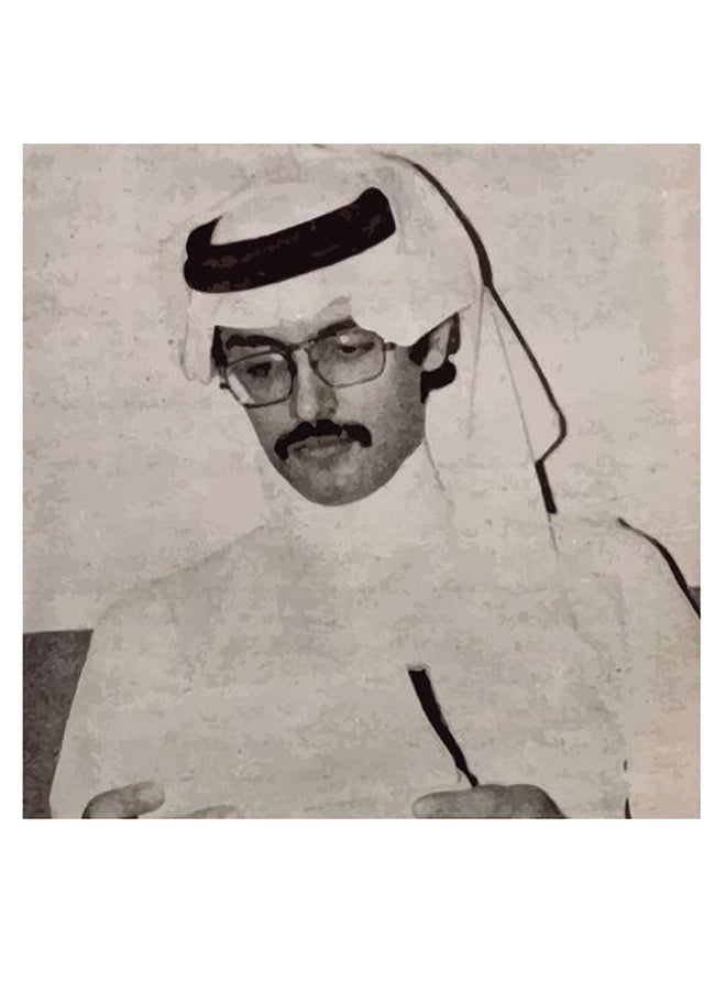 Atiq Prince Badr Bin Abdul Mohsin Themed Wall Art White/Grey/Black 30x30cm - Image 2