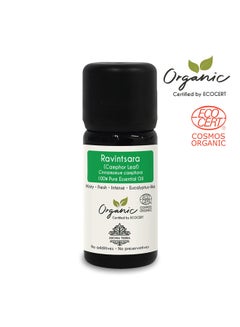 Organic Ravintsara Essential Oil (Camphor Leaf) 10ml - v1601202540/N13818970A_3