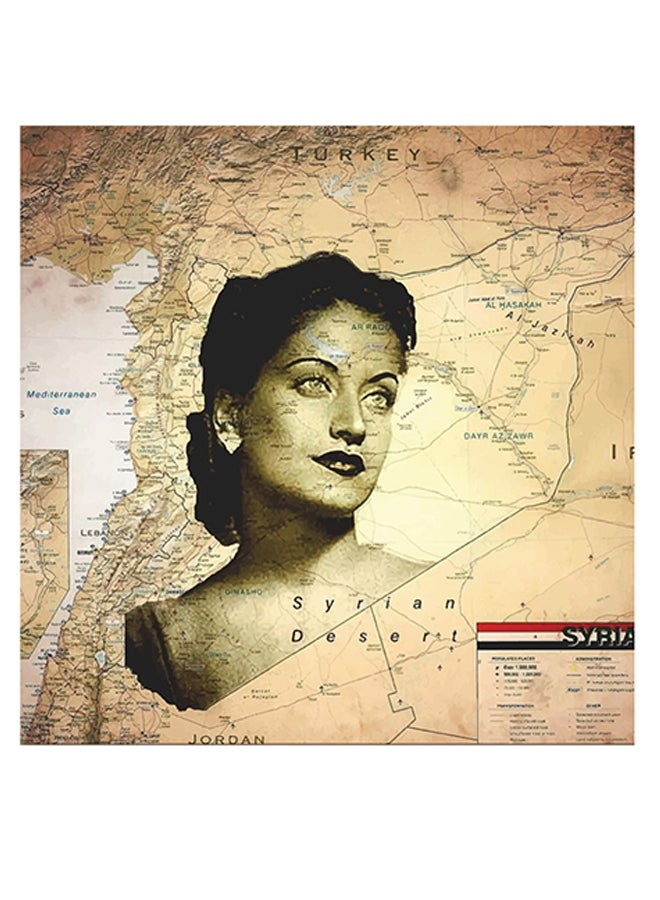 Atiq Asmahan Themed Wall Art Beige/Black 30x30cm  - Image 1