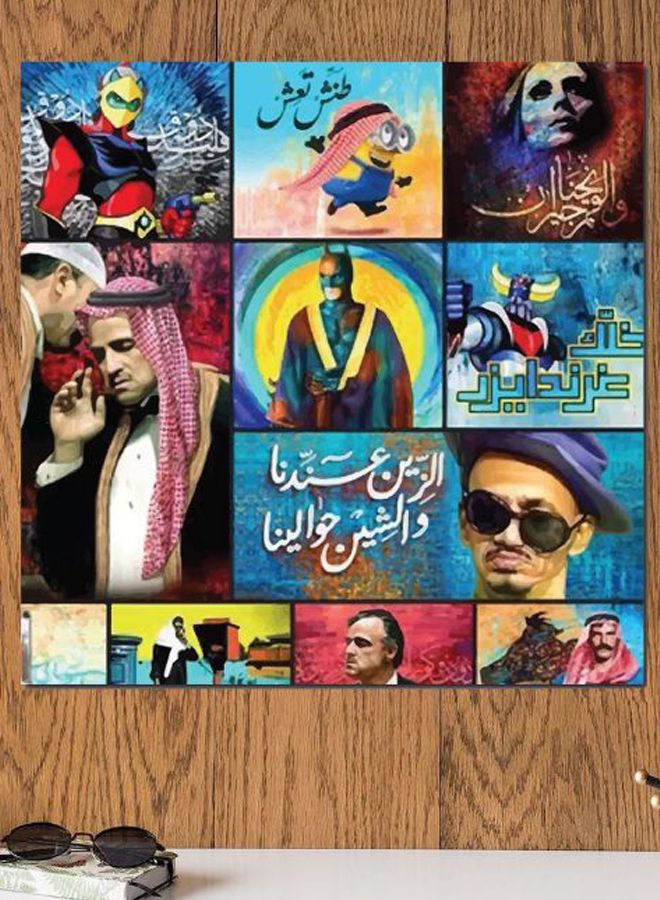 Atiq Pop Art Themed Wall Art multicolour - Image 2