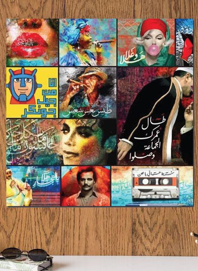 Atiq Pop Art Themed Wall Art multicolour 30x30cm - Image 2
