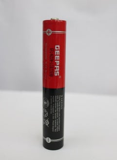 جيباس كشاف يدوي بإضاءة LED ‏3 في 1 قابل للشحن أسود  - Image 4