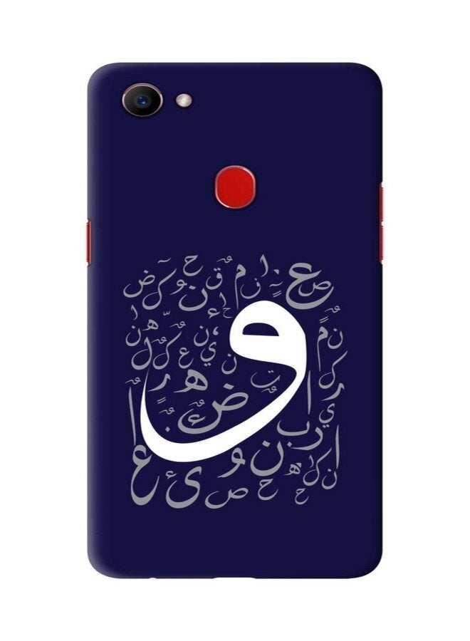 أوبو - غطاء حماية رفيع من سلسلة سناب بيسيك مخصص وصلب من البولي كربونات بمظهرٍ غير لامع بطبعة حرف ‘و‘ لهاتف أوبو F7 متعدد الألوان - Image 1