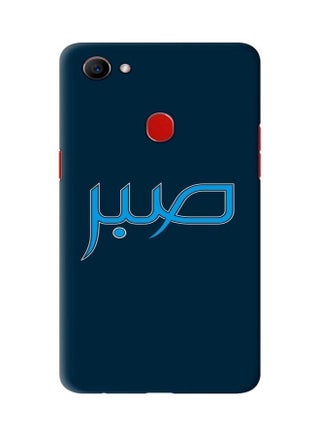 F7 Slim Snap Basic Series Customized Mobile Hard Pc Shield Matte Finish Print Case Cover - Sabr Multi Color - v1601215326/N40569933A_1