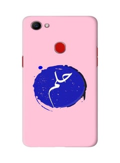 Slim Snap Basic Series Mobile Cover For Oppo F7 Multi Color