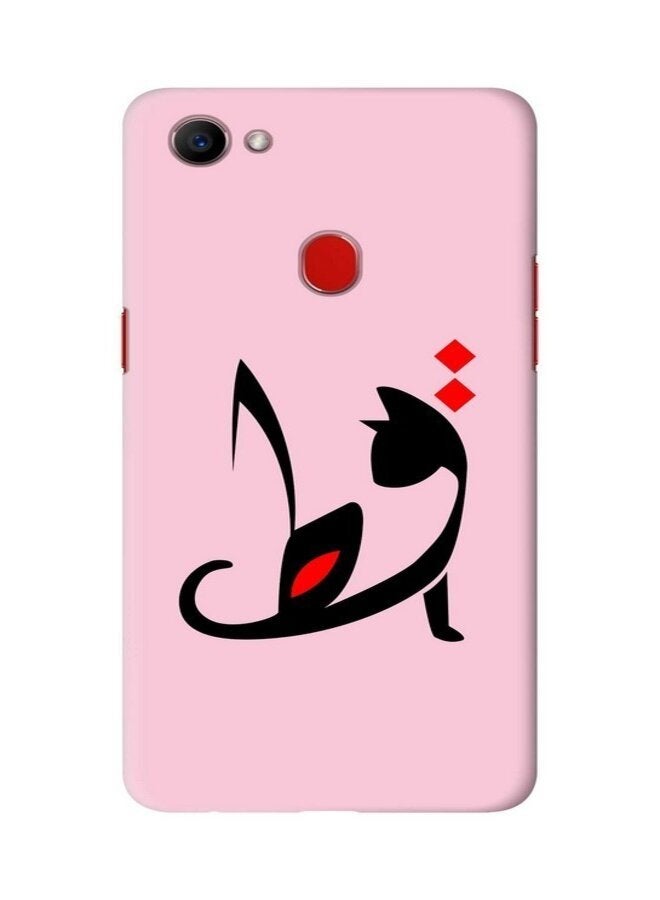 OPPO - Snap Basic Series Case Cover For Oppo F7 Multi Color - Image 1