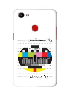 Oppo F7 Case Slim Snap Basic Series Customized Mobile Cover Hard Pc Shield Matte Finish Print - No Signal Arabic Multi Color
