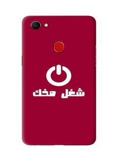 Customized Mobile Case Cover Slim Snap Basic Series Hard PC Shield Matte Finish Print Designed For Oppo F7 Multi Color