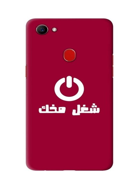 Customized Mobile Case Cover Slim Snap Basic Series Hard PC Shield Matte Finish Print Designed For Oppo F7 Multi Color