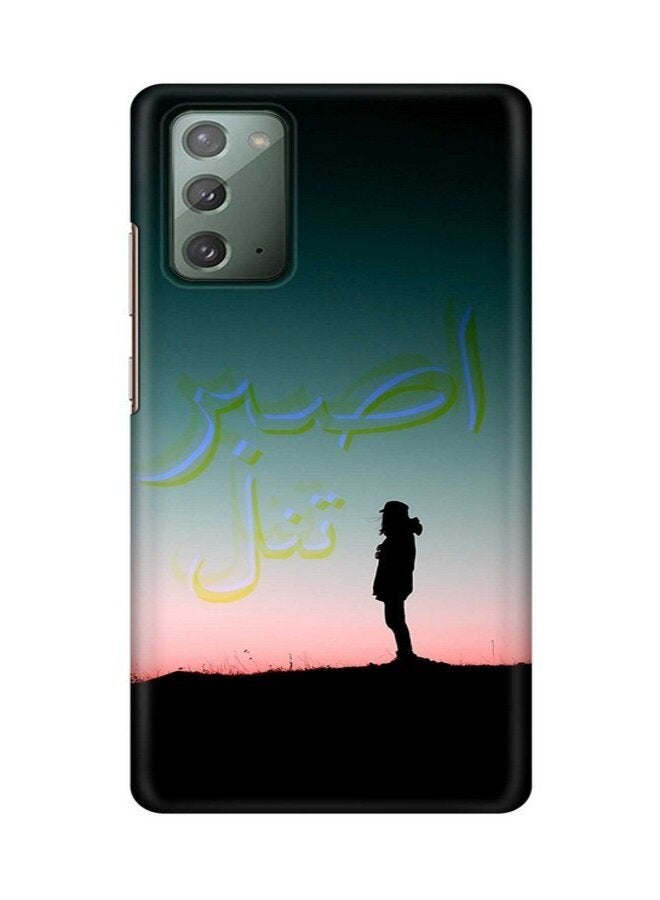 ستايلايزد غطاء سامسونج جالاكسي نوت 20 رقيق من سلسلة سناب كلاسيك مخصص - غلاف موبايل صلب مع طبقة نهائية غير لامعة [مصمم لسامسونج جالاكسي نوت 20] - Image 1