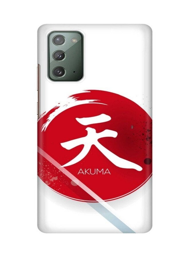 Stylizedd Samsung Galaxy Note 20 Case Slim Snap Classic Series Customized Mobile Cover Hard Pc Shield Matte Finish Print [Designed For Samsung Galaxy Note 20] - I Am Akuma multicolour