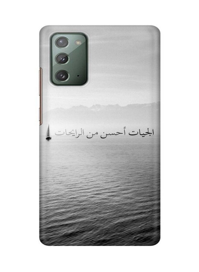 Stylizedd Samsung Galaxy Note 20 Case Cover Slim Snap Classic Series Customized Mobile Cover Hard Pc Shield Matte Finish Print [Designed For Samsung Galaxy Note 20] - The Future Is Better Grey - Image 1