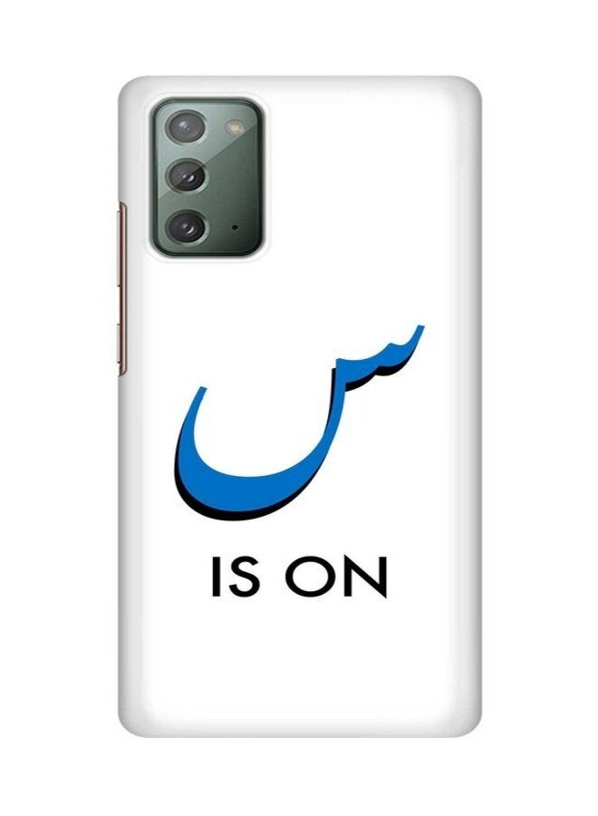 Stylizedd Samsung Galaxy Note 20 Case Slim Snap Classic Series Customized Mobile Cover Hard Pc Shield Matte Finish Print [Designed For Samsung Galaxy Note 20] - Seen Is On White