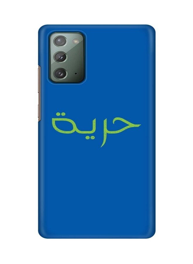 Stylizedd Samsung Galaxy Note 20 Case Slim Snap Classic Series Customized Mobile Cover Hard Pc Shield Matte Finish Print [Designed For Samsung Galaxy Note 20] - Freedom multicolour