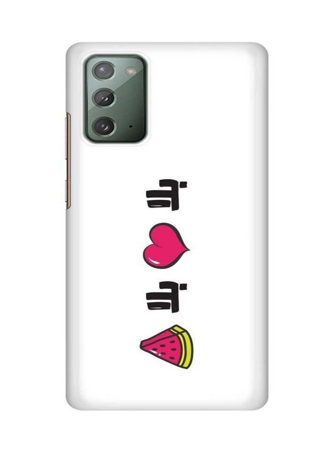 Stylizedd Samsung Galaxy Note 20 Case Slim Snap Classic Series Customized Mobile Cover Hard Pc Shield Matte Finish Print [Designed For Samsung Galaxy Note 20] - Bala Hoob Bala Bateekh multicolour