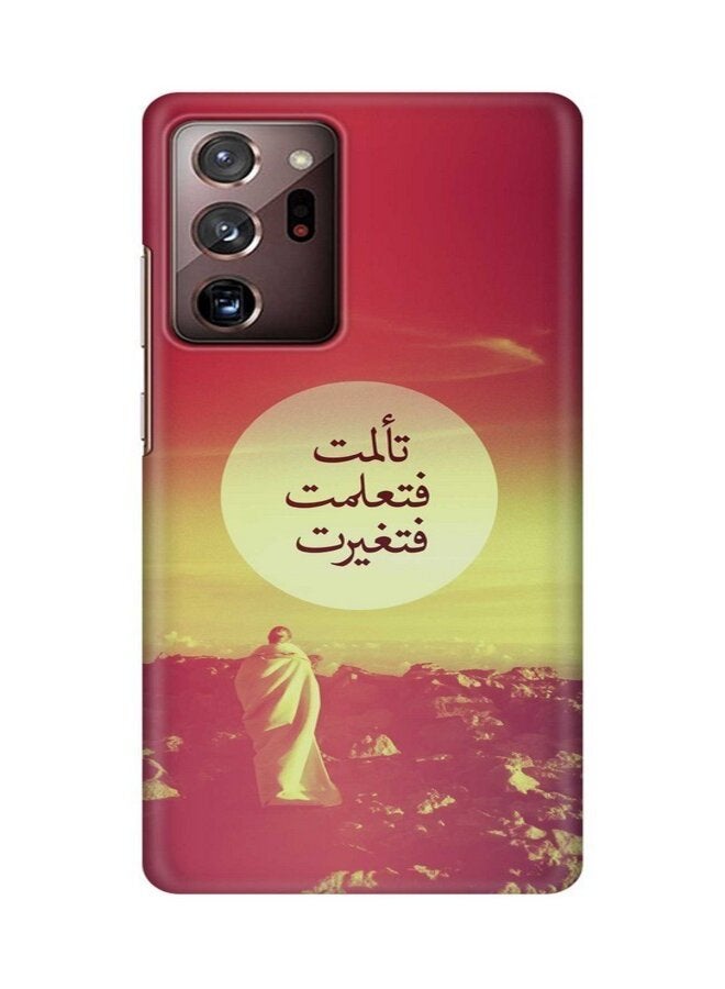 Stylizedd Samsung Galaxy Note 20 Ultra Case Slim Snap Classic Series Customized Mobile Cover Hard Pc Shield Matte Finish Print [Designed For Samsung Galaxy Note 20 Ultra] - I Suffered, I Learned, I Ch