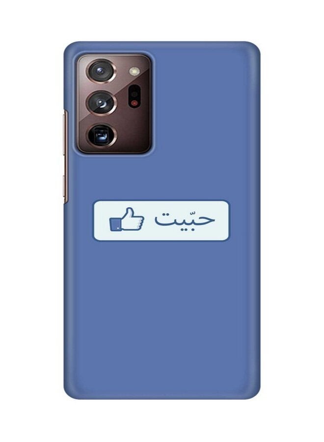 Stylizedd Samsung Galaxy Note 20 Ultra Case Slim Snap Classic Series Customized Mobile Cover Hard Pc Shield Matte Finish Print [Designed For Samsung Galaxy Note 20 Ultra] - Like Blue