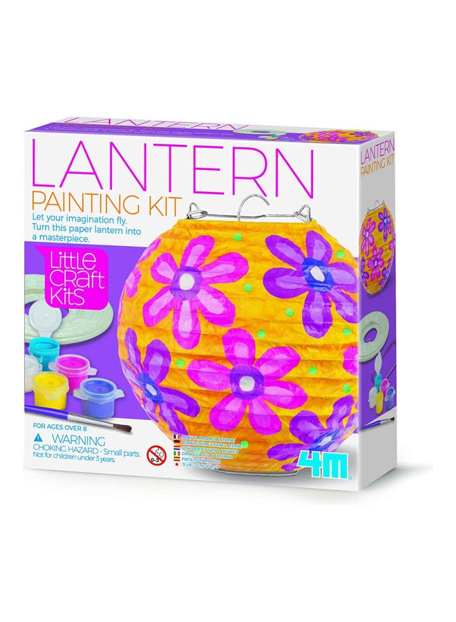 Little Craft Lantern Painting Kit 17cm