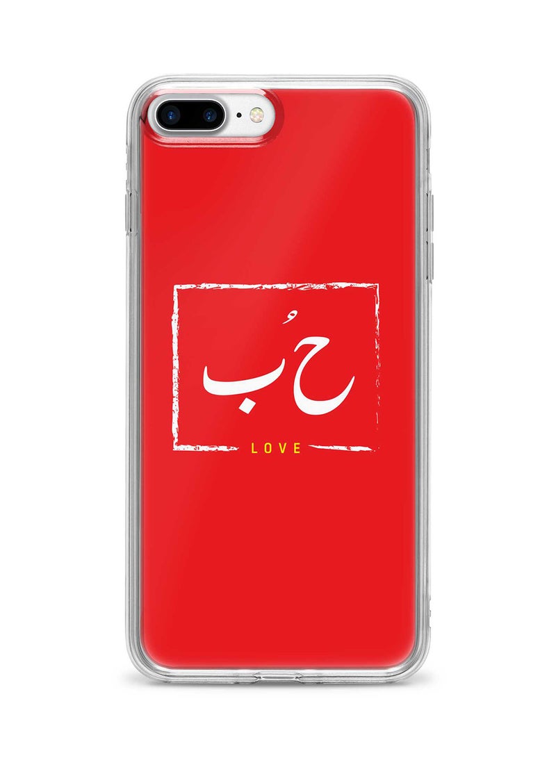 Stylizedd Classic Clear Soft TPU Gel Thin Flexible Case For iPhone 8 Plus  - Hoob Full Print - Image 1