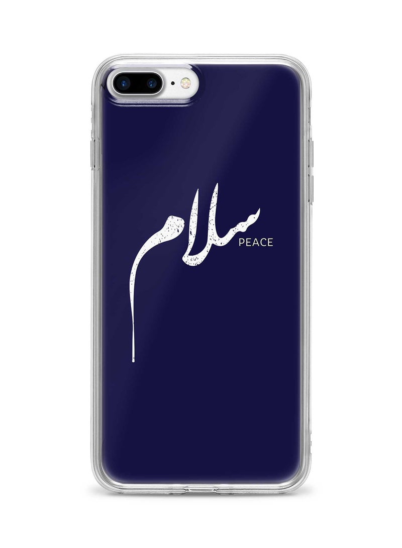 ستايلايزد غطاء حماية رفيع ومرن بتصميم كلاسيكي شفاف من جل البولي يوريثان الحراري لهاتف أبل آيفون 8 بلس - بطباعة كاملة لعبارة "سلام" - Image 1