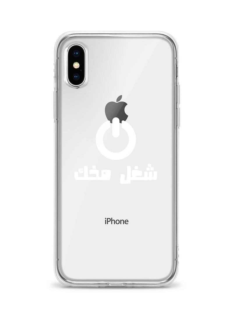 Stylizedd Classic Clear Soft TPU Gel Thin Flexible Case For iPhone XS / X  - Switch On - Image 1