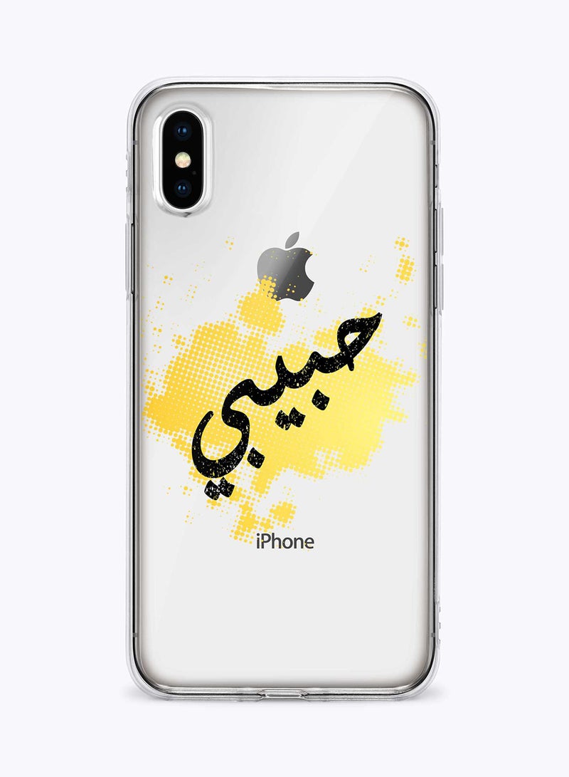 ستايلايزد غطاء حماية كلاسيكي شفاف مرن نحيف من جل البولي يوريثان الحراري المرن مزين بطبعة "حبيبي" لهاتف آيفون XS ماكس - Image 1