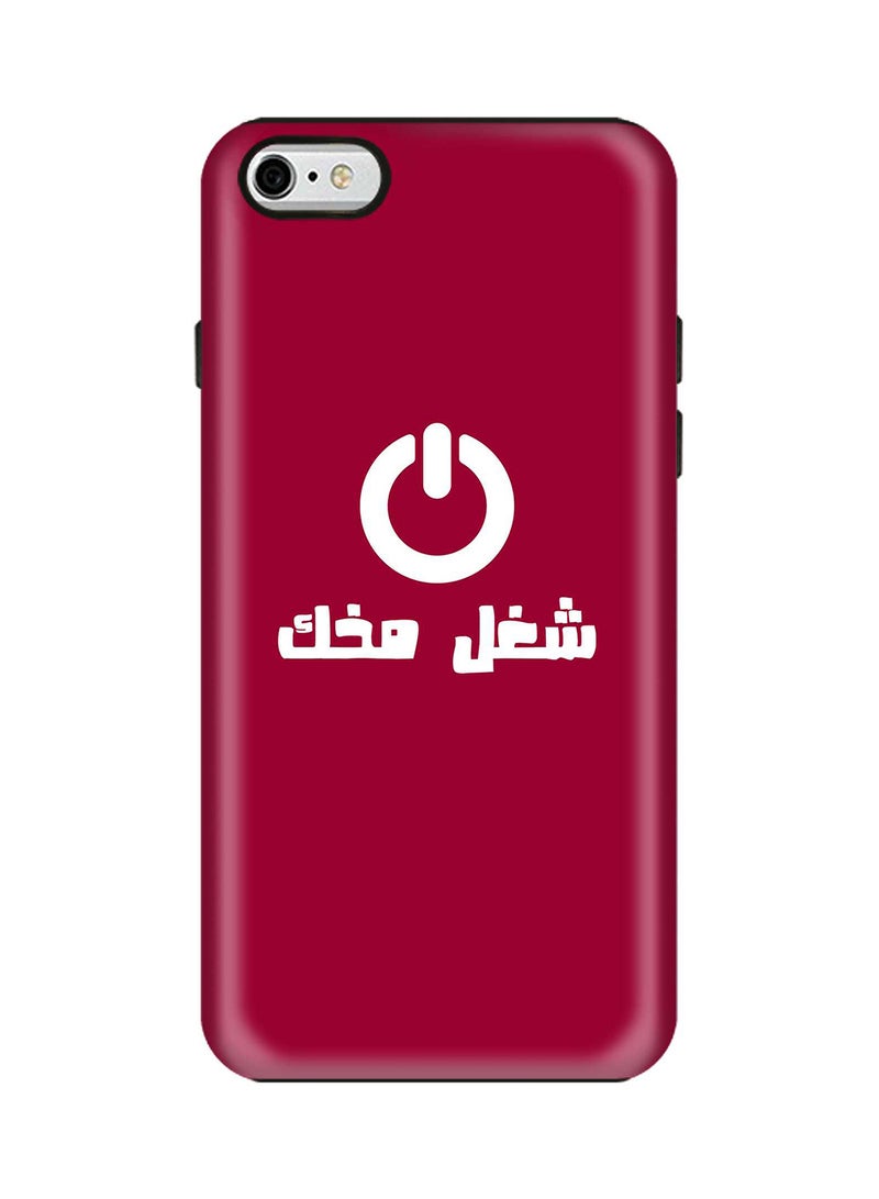 ستايلايزد حافظة هجينة مزدوجة الطبقات من PC / TPU لهاتف آبل آيفون 6S بلس / 6 بلس - تشغيل - Image 1