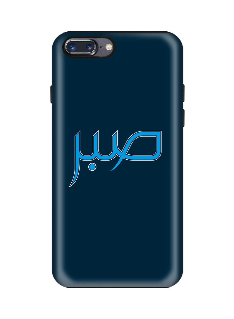 Stylizedd - Dual-Layer Hybrid PC / TPU Case For Apple iPhone 7 Plus - Sabr - Image 1