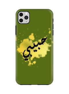 Dual-Layer Hybrid PC / TPU Case For Apple iPhone 11 Pro Max - Habeebi