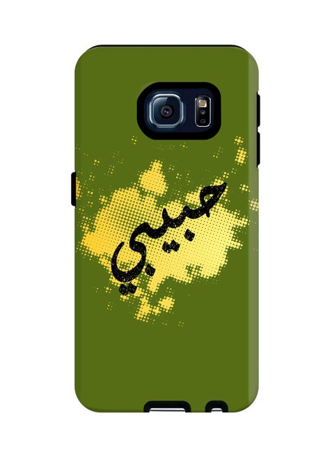 Dual-Layer Hybrid PC / TPU Case For Samsung Galaxy S6 - Habeebi