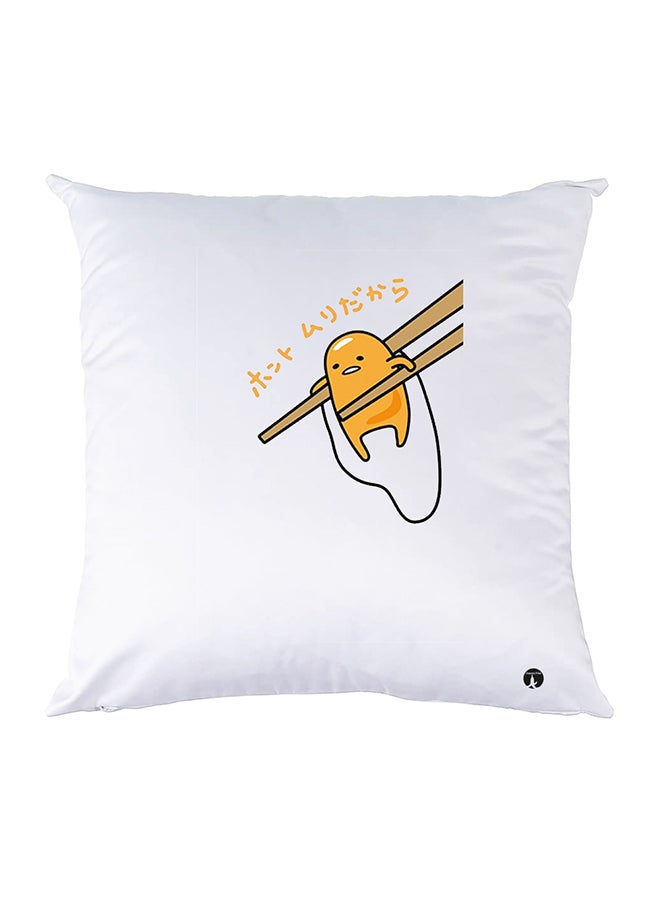 BP Printed Pillow White 30x30cm