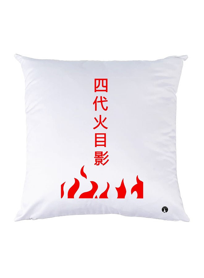 BP Printed Pillow White 30x30cm
