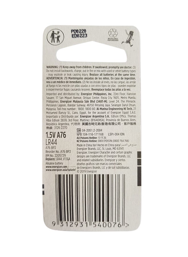 2-Piece A76/Lr44 Alkaline Battery Set Silver