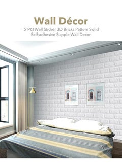 ماركة غير محددة طقم ملصقات جدارية بتصميم طوب ثلاثي الأبعاد مكون من 5 قطع أبيض 70x77x0.3سم  - Image 3