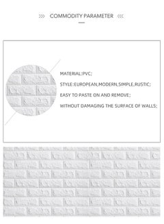 ماركة غير محددة طقم ملصقات جدارية بتصميم طوب ثلاثي الأبعاد مكون من 5 قطع أبيض 70x77x0.3سم  - Image 4