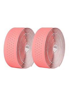 2-Piece PU Leather Bicycle Handlebar Tape 20x10x4cm
